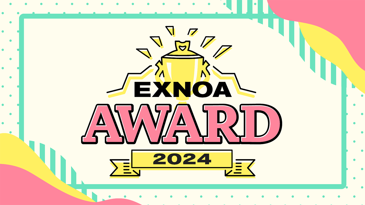 DMM insideにて「EXNOA AWARD 2024」のレポートが公開されました | 合同会社EXNOA - 合同会社EXNOA